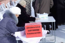 Около 200 челнинских коммунистов пришли сегодня в парк Победы на свой праздничный митинг